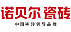 具有大量国际先辈甚至国际领先程度的科