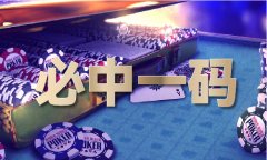 且正在党的后不、不收