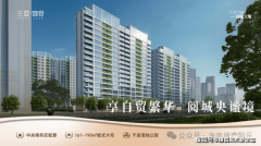 权益锁定：获取独