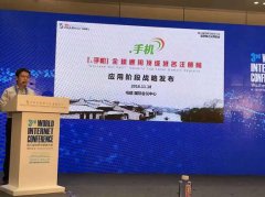 粉饰材料客户端恰是鞭策中国互联网繁荣的“东